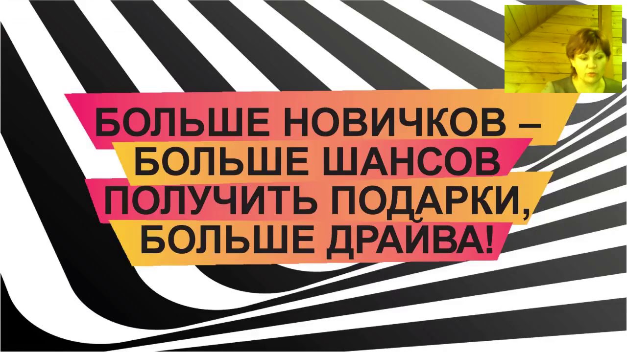 Записки перекупа драйв2