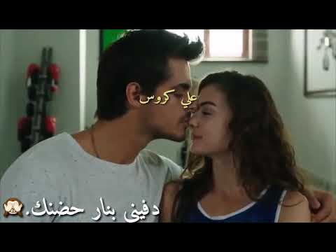 سلمى رشيد سمعني نبضك دفيني ب ناار حضنك احلى ثنائي واحلى اللقطات