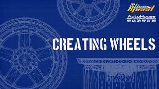 Creating Wheels For Your Own Vehicle Mods - LFS Mod Editor