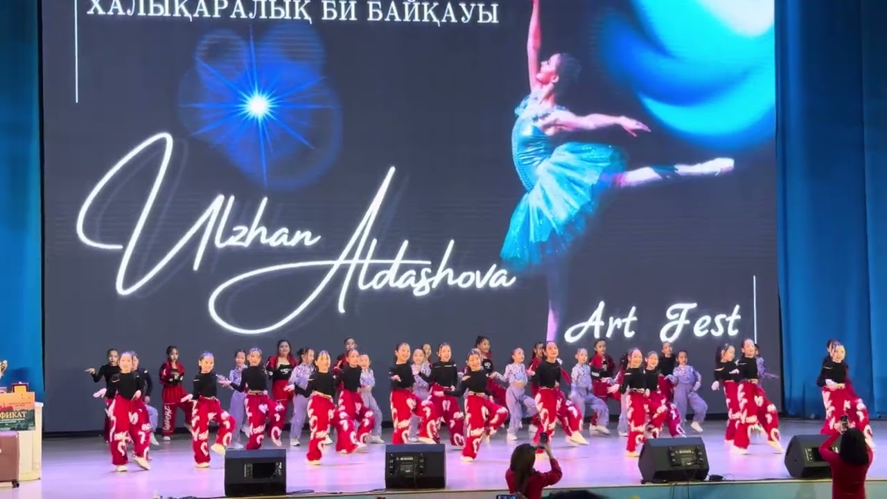 “Тау ішінде”,Naz”би ансамблі.21.02.2026ж.