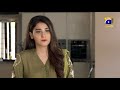 Watch Kasa-e-Dil | Episode 24 | Best Scene 01 | HAR PAL GEO Online In HD