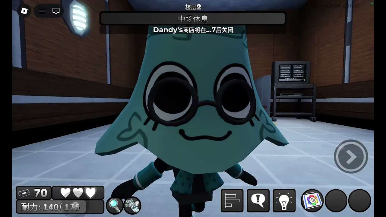 第四次开麦，玩丹迪世界（单人 由于时间不够，所以明天再拍）