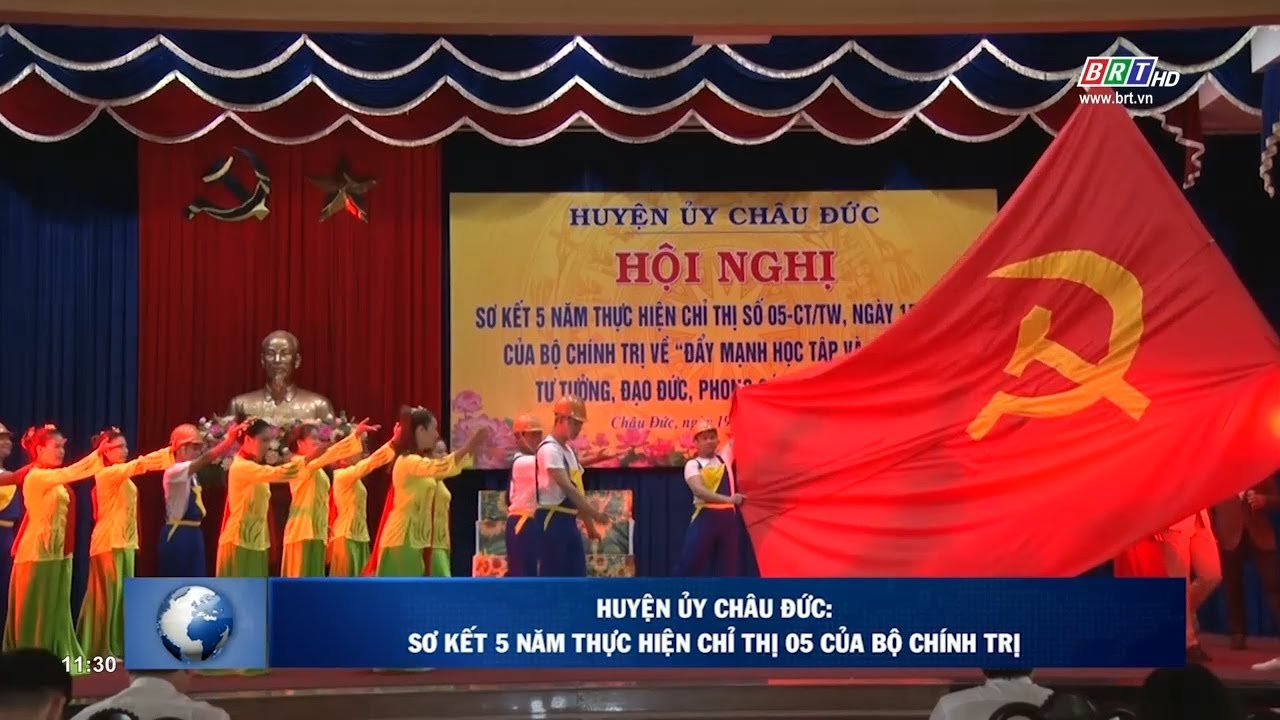 Huyện Châu Đức: Sơ kết 05 năm thực hiện Chỉ thị... - youtube
