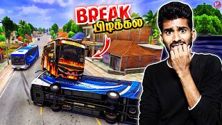 Bus Simulator Indonesia PART 4 Multiplayer Convoy Mode With Friends Gameplay || Mutta Puchi screenshot 4