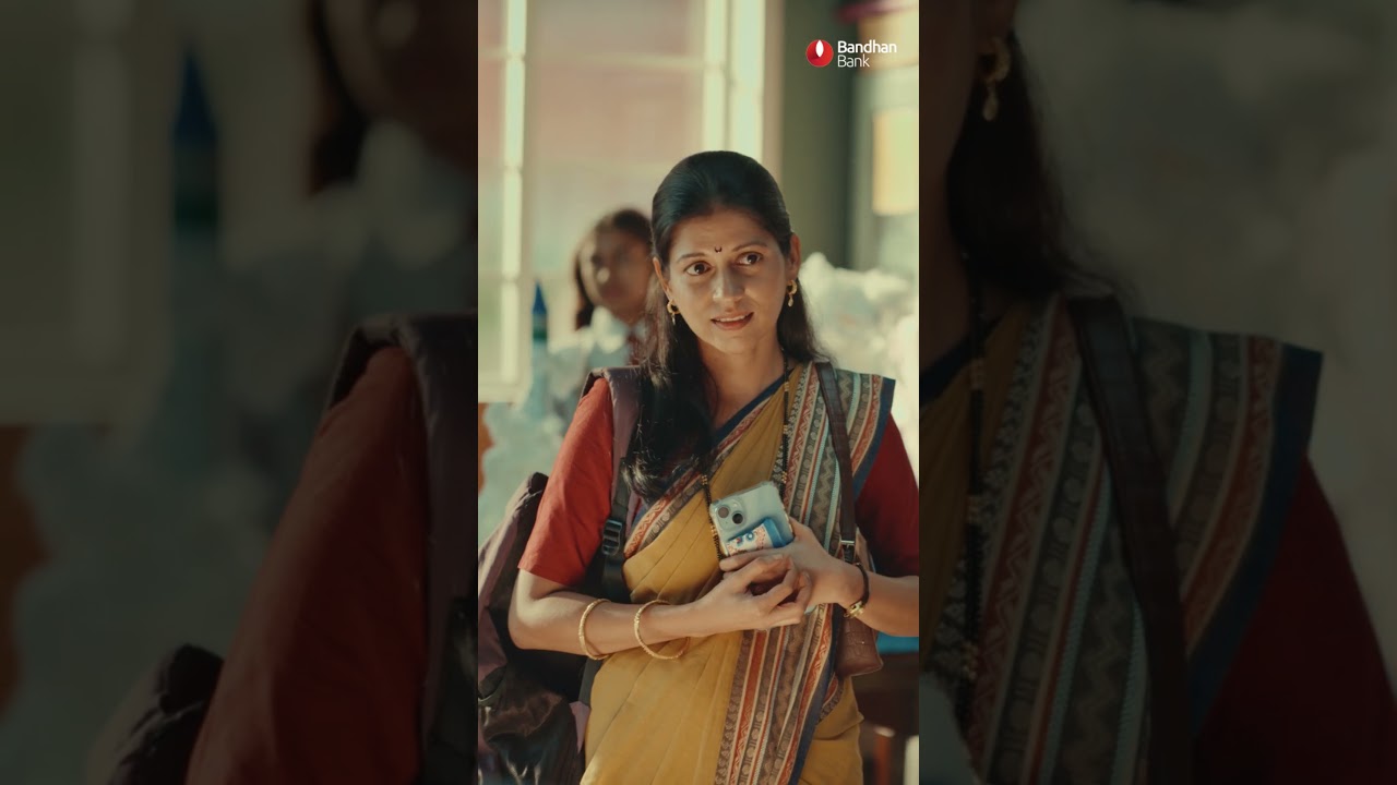 Har Sapna Possible Hai | 60 sec | Bandhan Bank