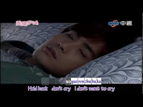 english-subtitles+-pinyin-translation-|-don't-cry-不哭---cyndi-wang-[love-keeps-going-ost]