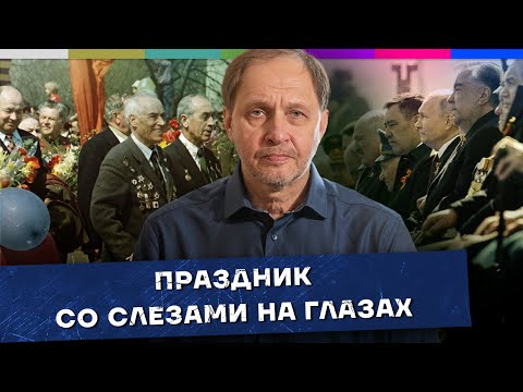 Відео