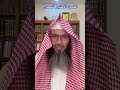 أح سن الاختيار لتسعد 