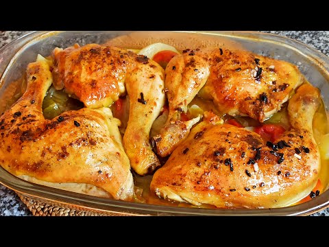 Video: Muslos De Pollo Al Horno: Receta