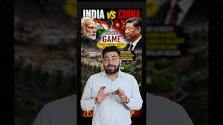 China's New Border Trap? | Why India Won't Accept This Deal #china #indianeconomy