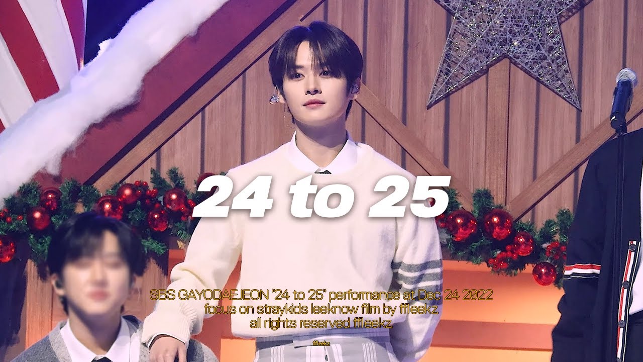 [4K] 221224 SBS GAYODAEJEON 24 to 25 Stray Kids leeknow fancam 가요대전 리노 직캠