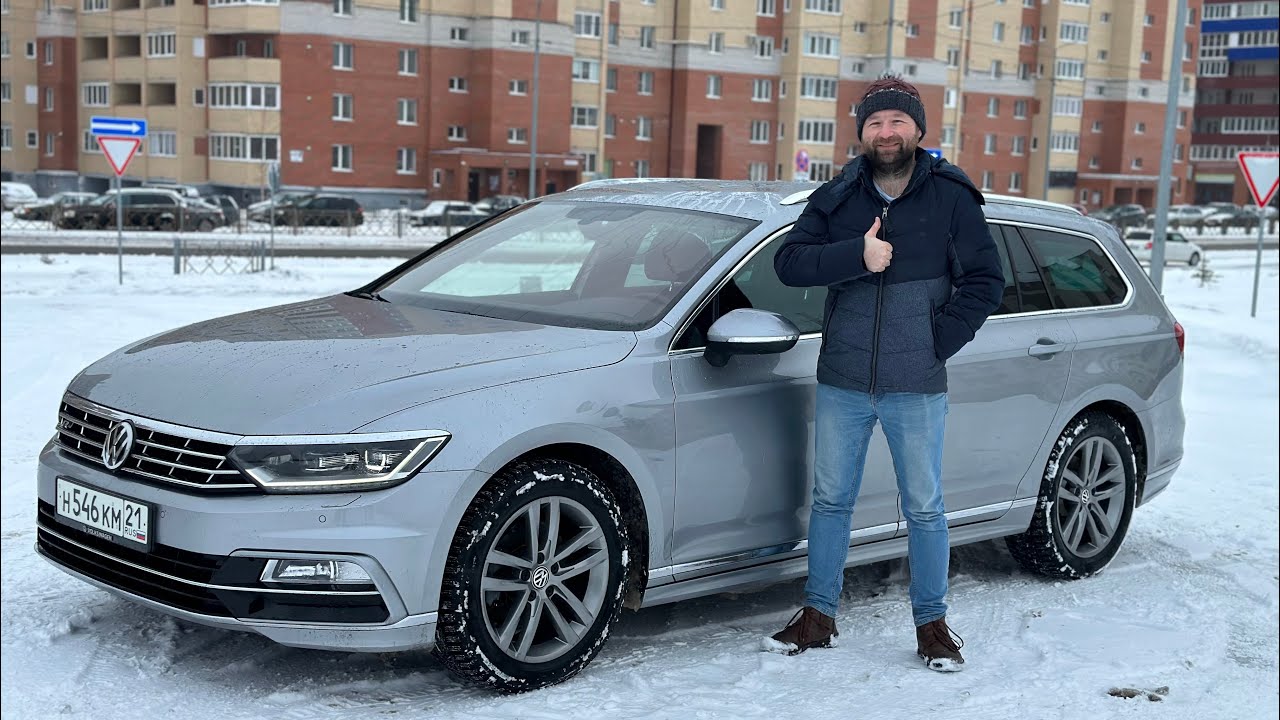 Авто из европы псков