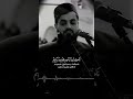 سورة السجدة رعد الكردي رعد الكردي سورة السجدة قرآن كريم     الله
