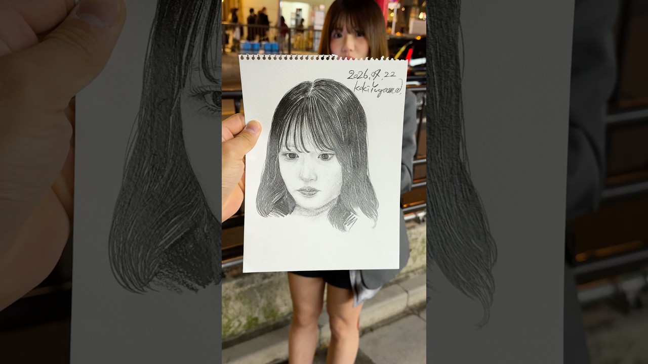 Ikebukuro, Japan — a kind girl with a beautiful smile. @ぷしゅアワ