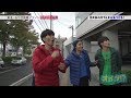 特別編:東北・みやぎ復興マラソン全力応援団Ⅲ 第1話