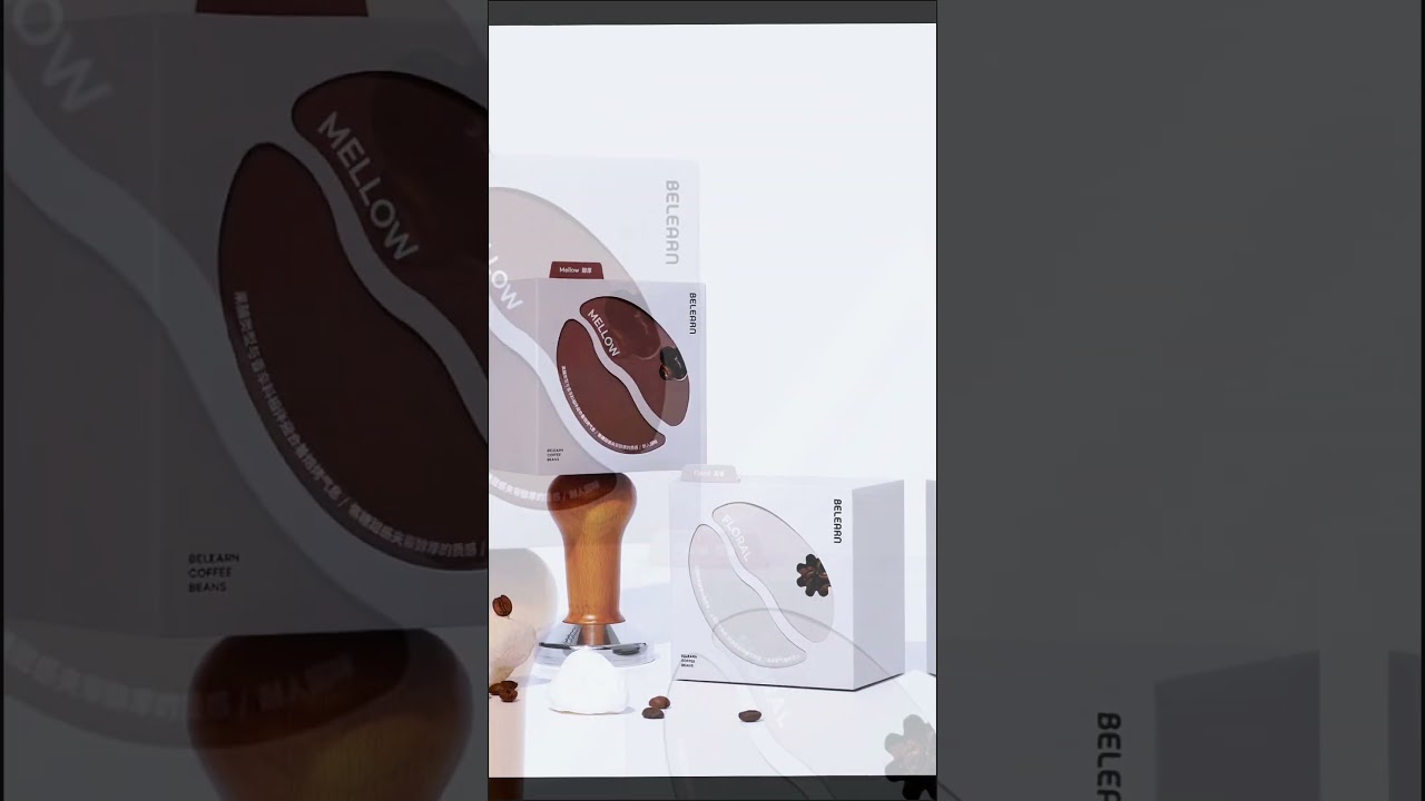 Coffee box packaging design