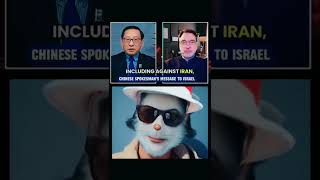 china's warning to Israel #china #israel
