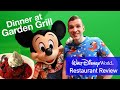 Dinner with Mickey at the Garden Grill - Walt Disney World Restaurant Review