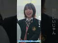 #超ときめき宣伝部 #小泉遥香 #リトライ青春 #超とき宣