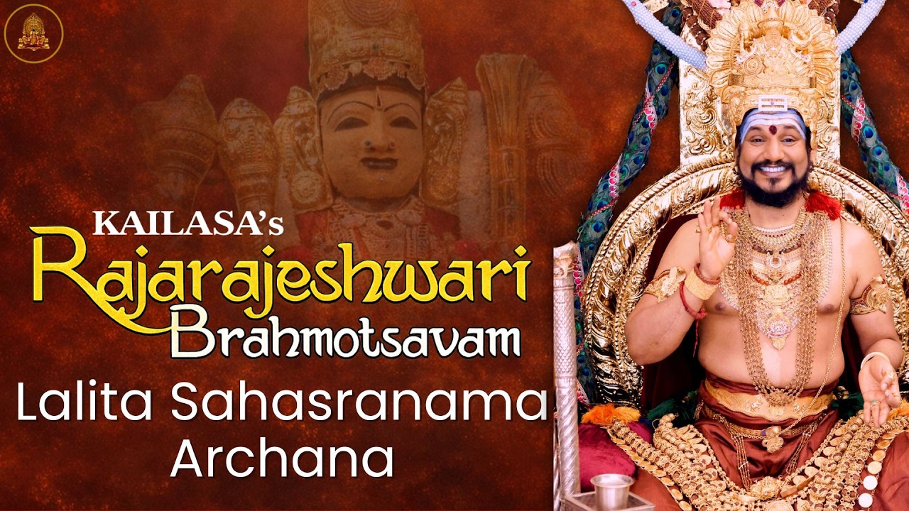 KAILASA's Rajarajeshwari Brahmotsavam: 108 Snapana Abhishekam - Sacred Bath Ritual | 25 Feb 2026
