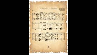 MUNGU NDIYE ANAYENISAIDIA  Instrumental   D B Wasonga128k mp3 Remix