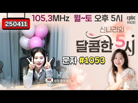 영상썸네일