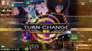 【COJ】コードオブジョーカー2018/01/20 頂上対決