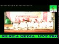 Islamic Silsila Media Live Stream Mp3 Song