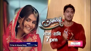 New promo: kya jasmin hone degi fateh or tejo ko ek sath?