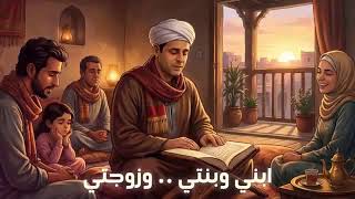  البوم الطريق  الشيخ محمود التهامى  حالات واتس  سمعها