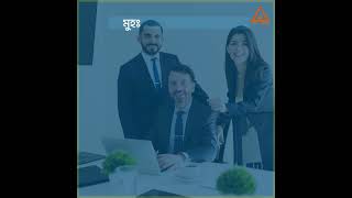 Biz Manager Online POS Software | Ari Tech &amp; Engineering #pos #possoftware #accountingsoftware
