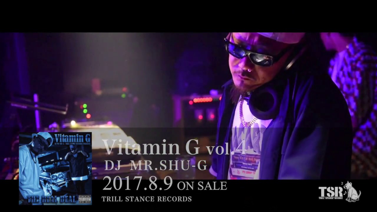 Vitamin G vol.4／DJ MR SHU-G - LA STYLE Wannabe