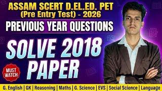 Assam Scert Deled Pet 2018 Preentry Test  Pyqs  Previous Year Questions Deled Entrance Exam Mcqs
