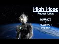 High Hope - Project DMM Romaji &amp; English Lyrics