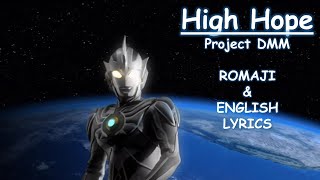 High Hope - Project DMM Romaji & English Lyrics