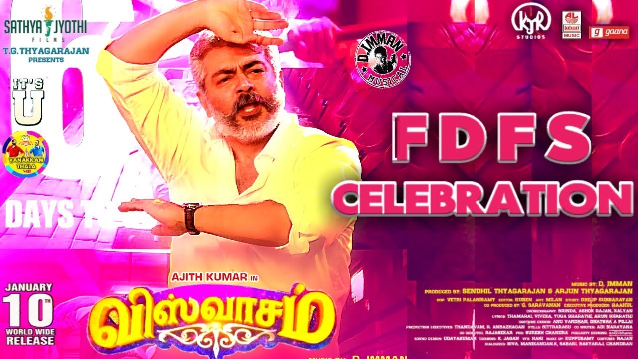 Viswasam FDFS Celebration | Viswasam Running Time | Ajithkumar | Nayanthara | Siva
