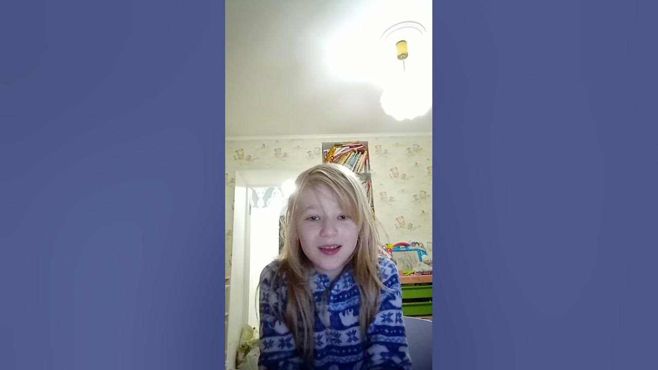 ееее - YouTube