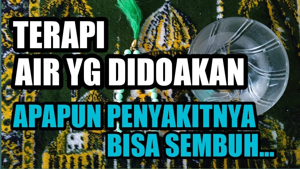 Ayat2 Alquran Untuk Bayi : Bacaan alquran untuk bayi agar mudah tidur