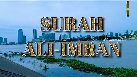 سورة ال عمران/ آية ( ٥٦-٥٧-٥٨-٥٩-٦٠)