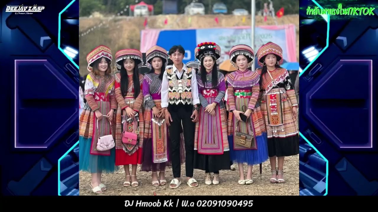 Khab lis txij kawm tsis sib qhia siab cover Dj ❤️(Dj hmoob kk) 11/31/2025