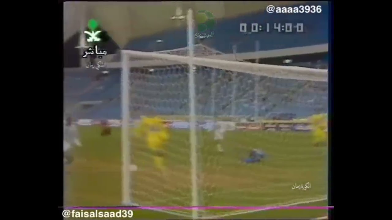 تقرير متنوع عن اهداف ومهارات وصناعات خالد قهوجي (سكر زيادة):