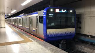 E235系1000番台クラF-02編成+クラJ-02編成東京発車