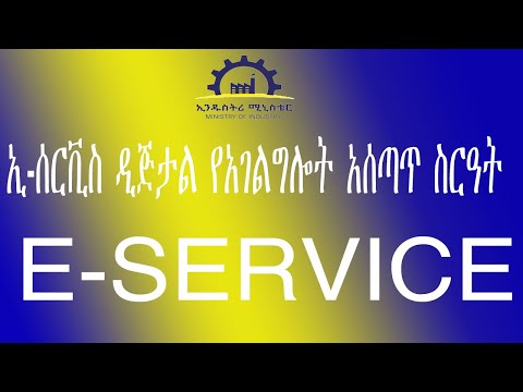 ቪዲዮ: E ስኪዞፈሪንያ ያለበት ሰው E ርዳታን E ንዴት E ንዲያገኝ E ንደሚቻል 10 ደረጃዎች