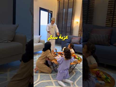 التمر العماني سكر طبيعي ١٠٠ عمان      