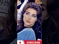 Cute girls reaction 😍🔥#cutegirl #reaction #fifaworldcup2026 #shorts #shortsvideo