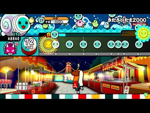 ドンチャレ10個目（初日）　きたさいたまx2 あべこべ
