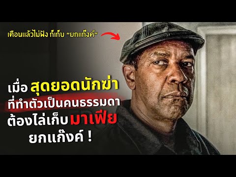 ผลสลากกินแบ่งรัฐบาล วันที่ 1 พย. 2567