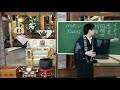 王舎城の悲劇―観無量寿経を読む（瓜生崇）