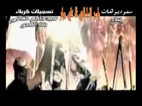 قصيدة ها يسبع الكنطرة سلوان الناصري