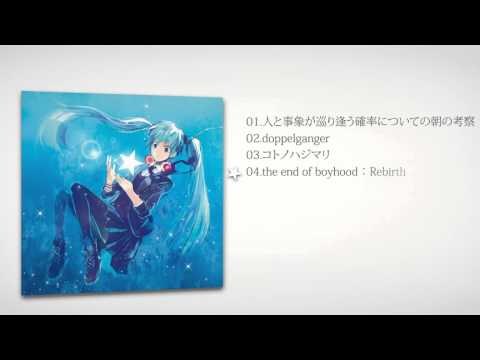 noa/ぼーかりおどP】 ファスト・ジ・エンド 【3rd ALBUM DEMO